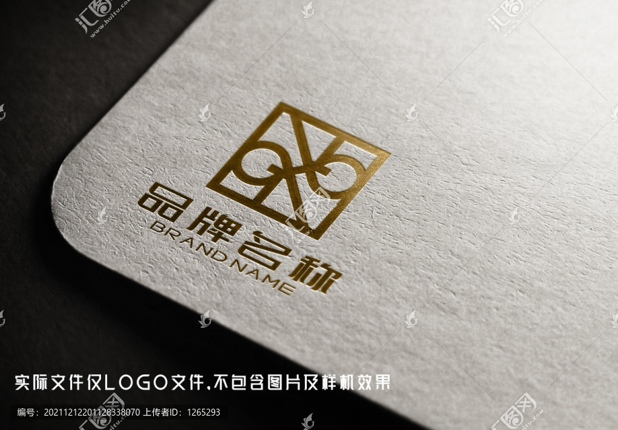 GH字母LOGO
