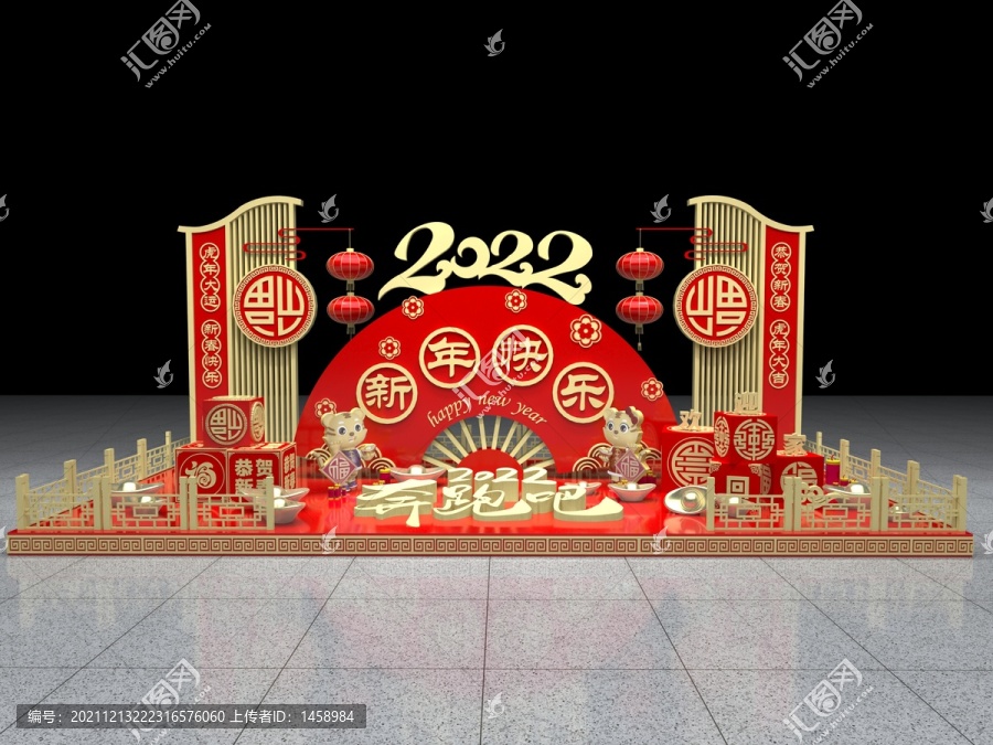 中式美陈新年春节场景3D造型