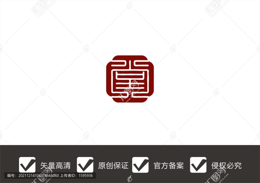 堂字logo