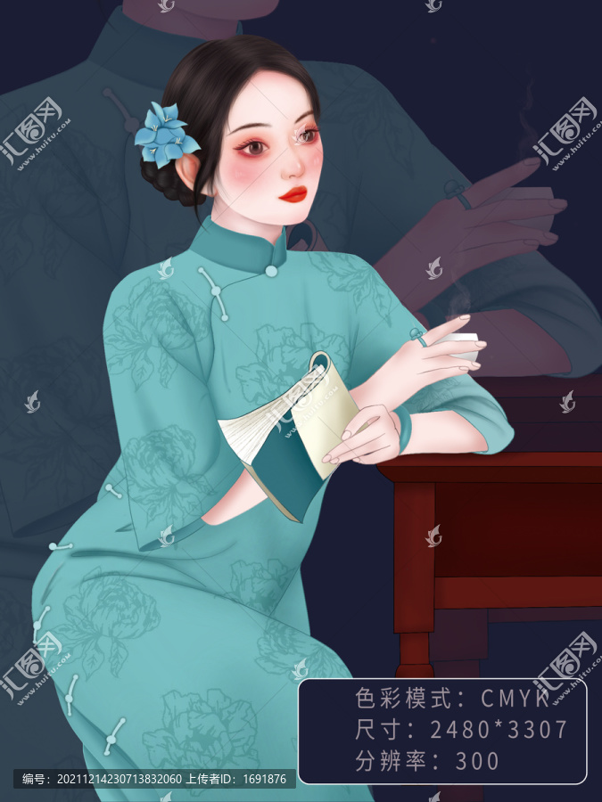 古風女子