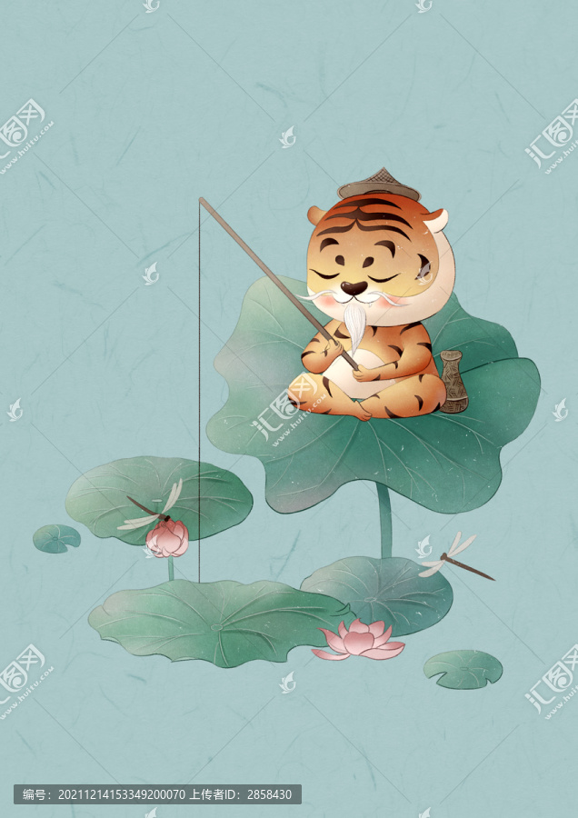 中國風(fēng)虎年生肖成語插畫虎壽年高