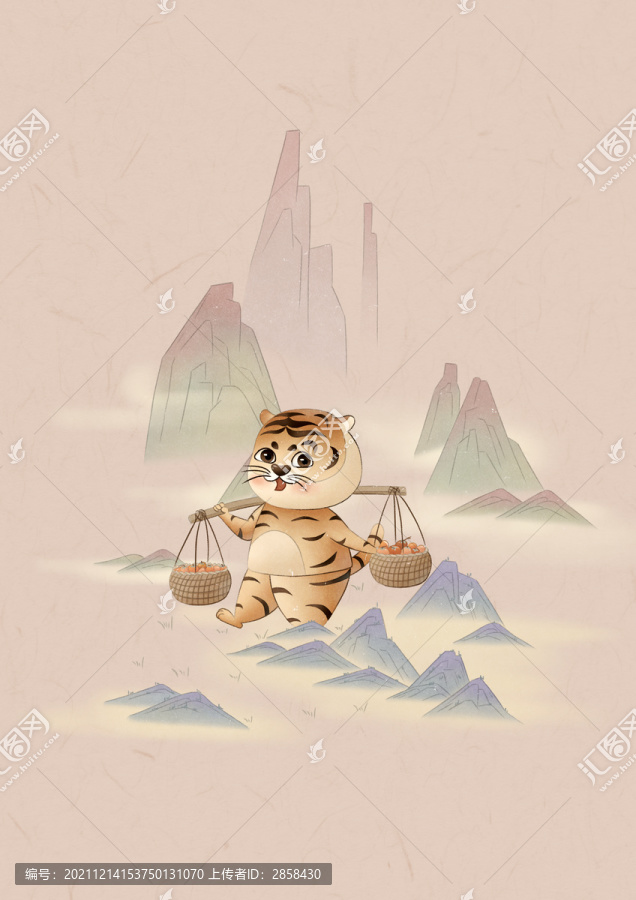 中國風(fēng)虎年生肖成語插畫猛虎下山