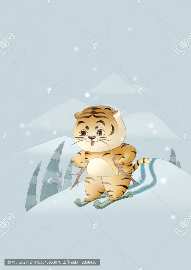 中國風(fēng)虎年生肖成語插畫如虎添意