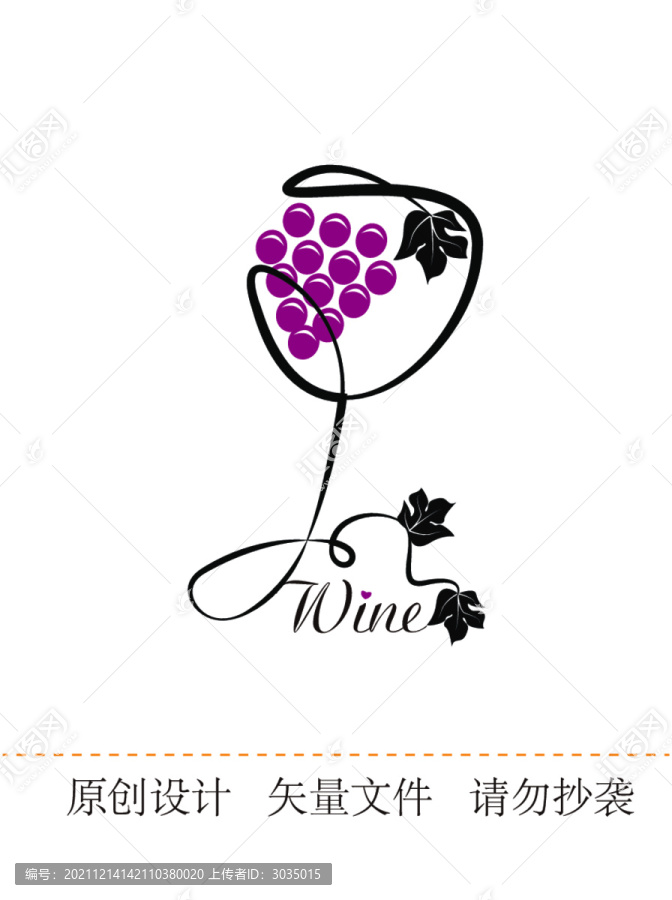 紅酒杯葡萄酒插圖