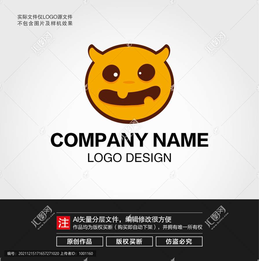 小怪物L(fēng)OGO
