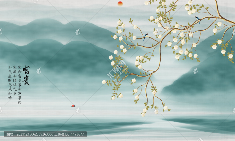 新中式花鳥(niǎo)