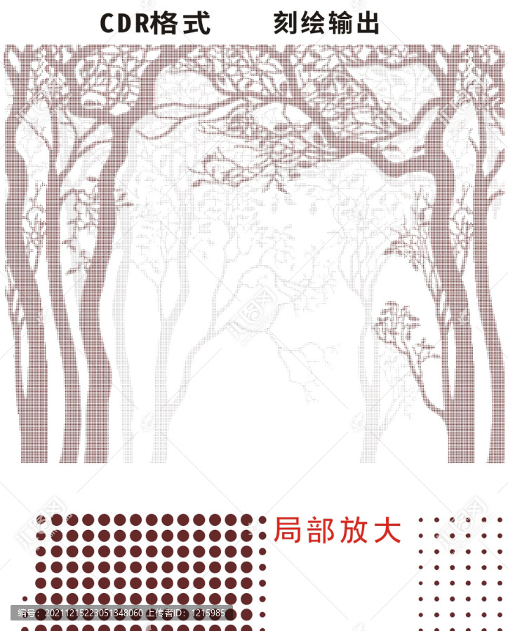 激光鏤空大樹(shù)背景圖
