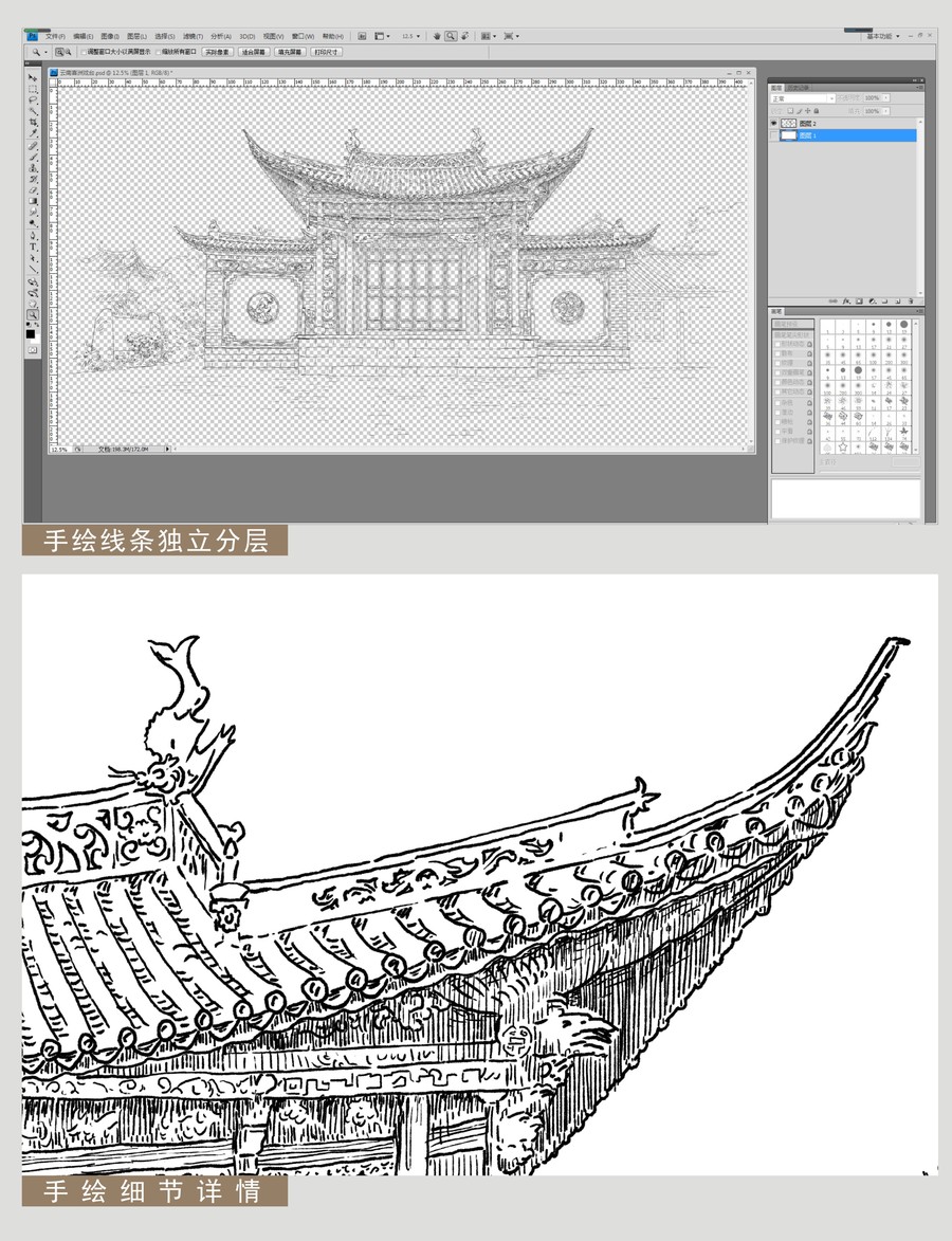 云南喜洲戏台