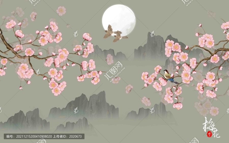 國畫梅花