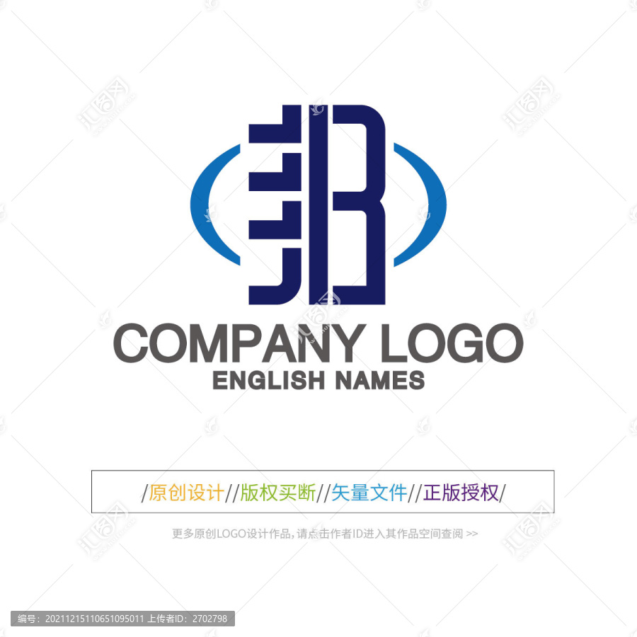 邦字標(biāo)志設(shè)計(jì)