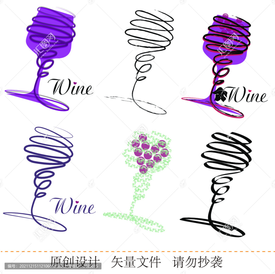 紅酒杯LOGO插圖