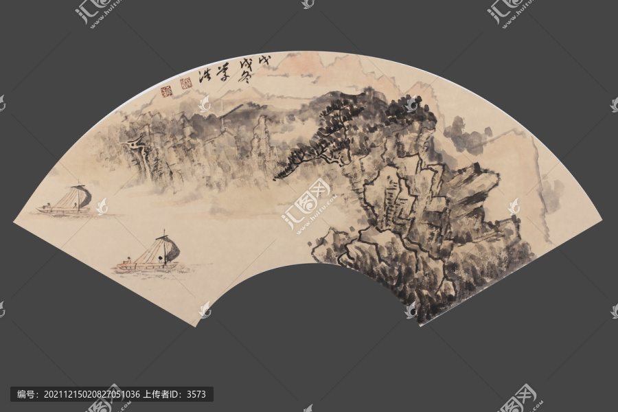水墨扇面