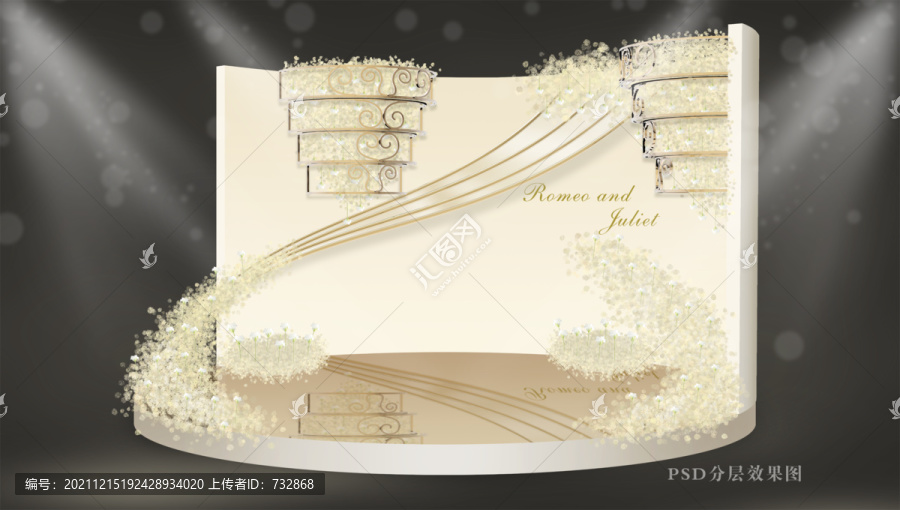 輕奢高級感香檳色婚禮效果圖