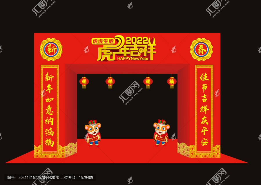 2022春節門頭