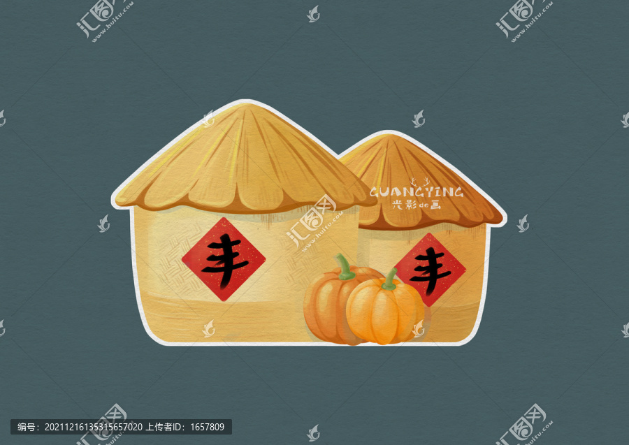 卡通糧倉(cāng)