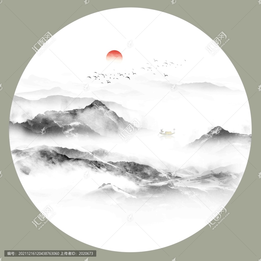 國畫山水畫