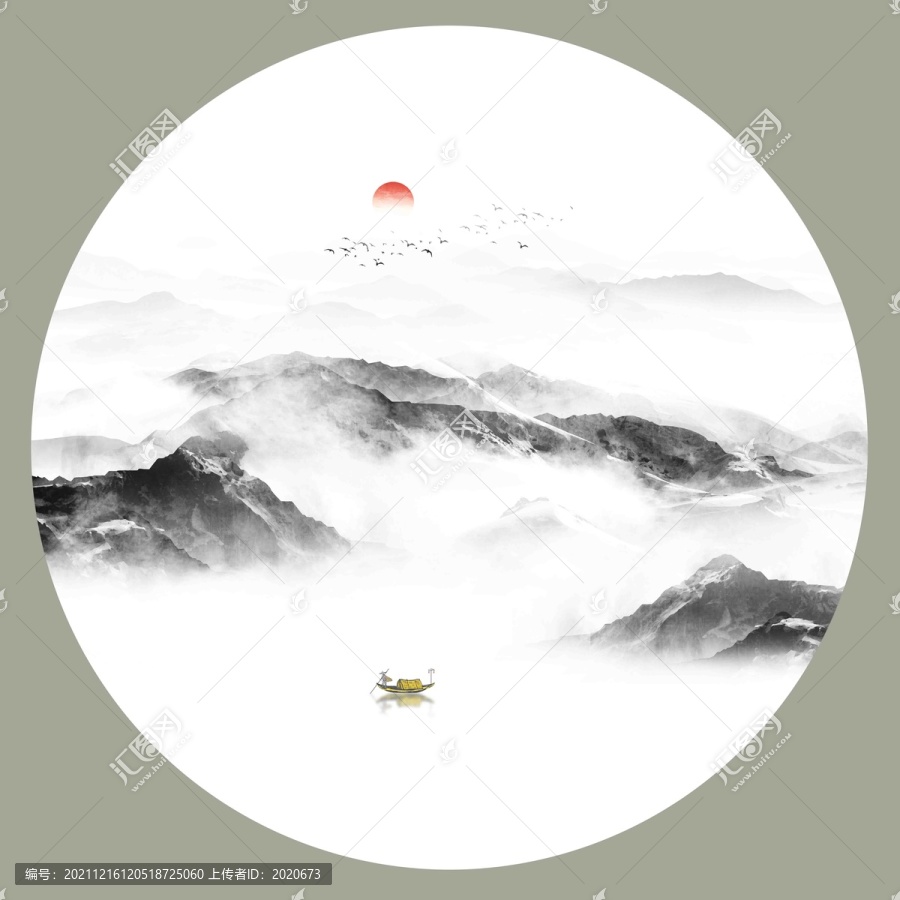 水墨山水