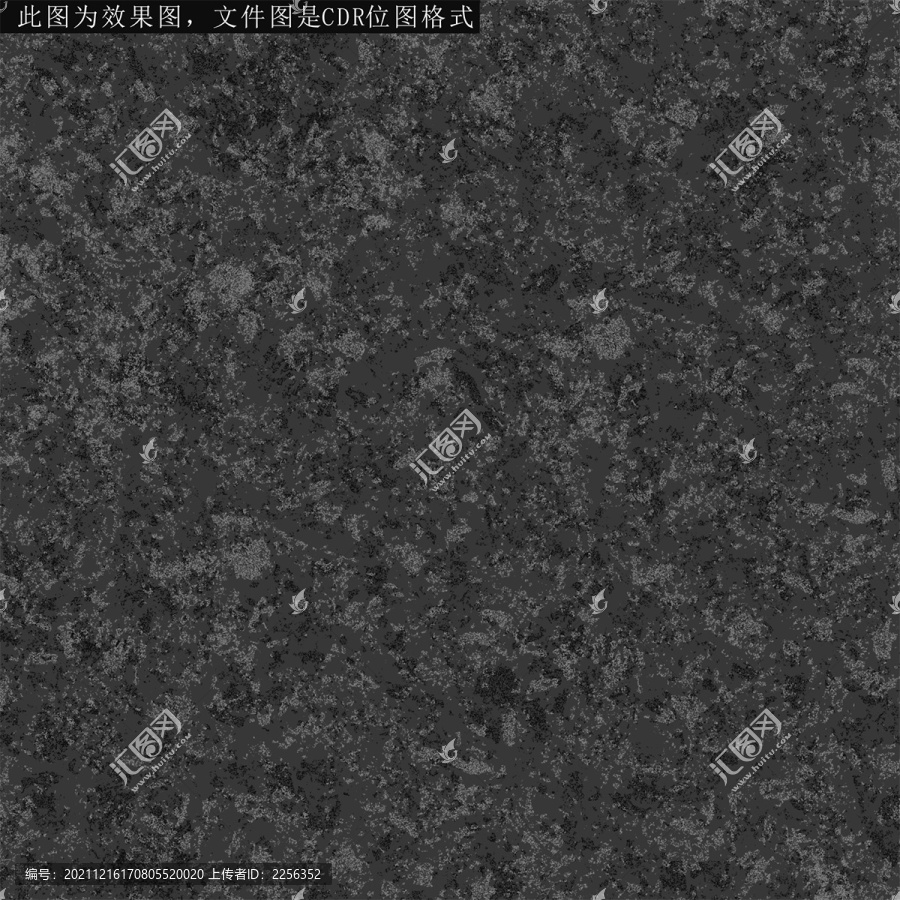 麻點(diǎn)紋