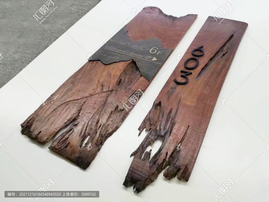 木质标识
