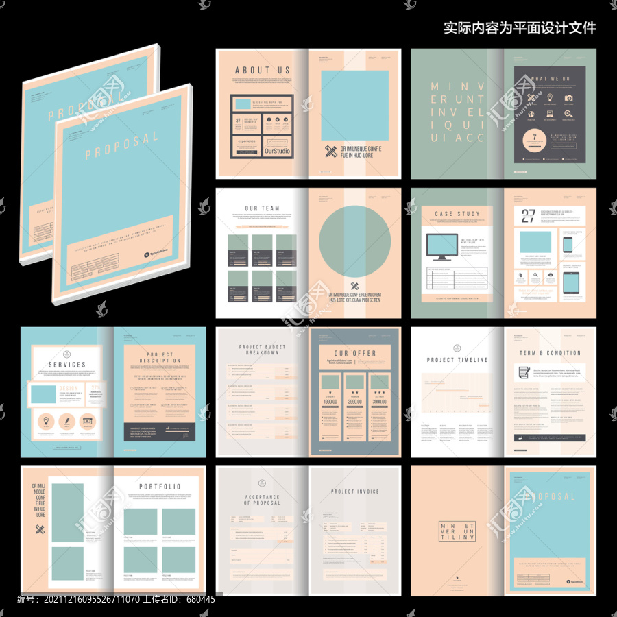簡潔大氣畫冊cdr設(shè)計模板