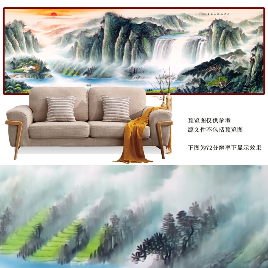 聚寶盆風(fēng)水畫