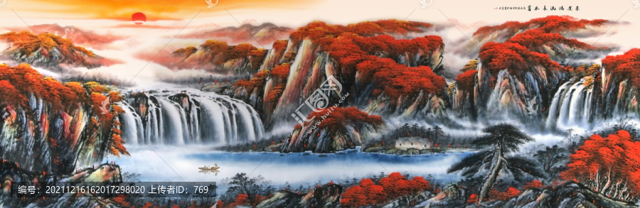 鴻運當頭