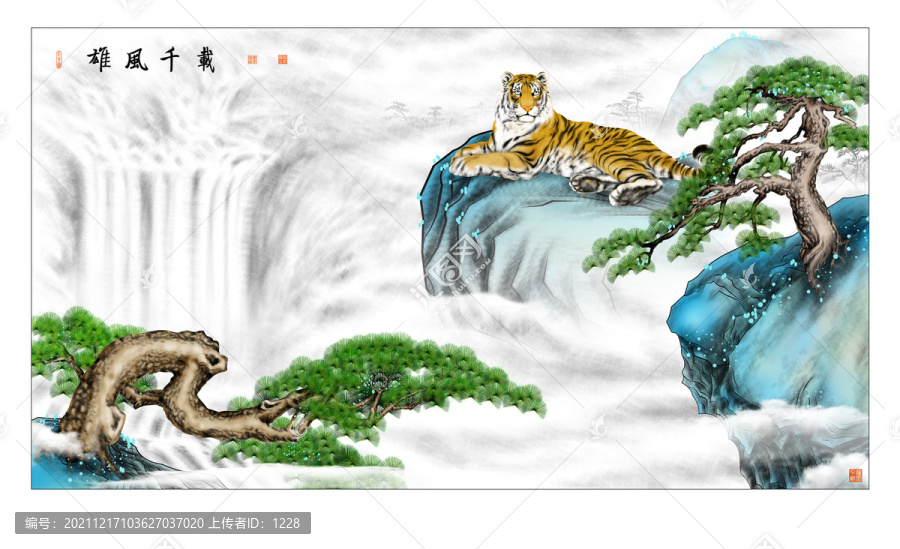 雄風(fēng)千載長(zhǎng)青圖
