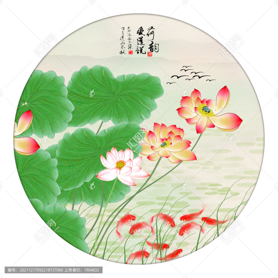 荷花裝飾畫