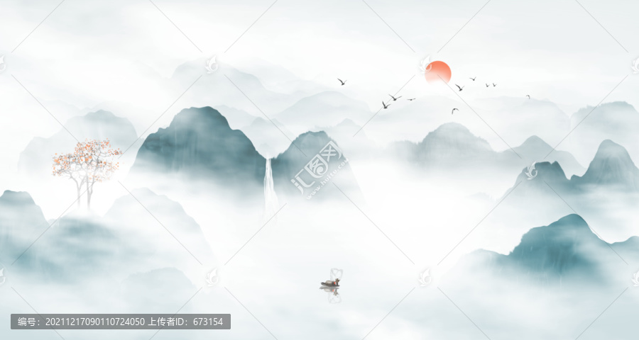 云霧意境山水
