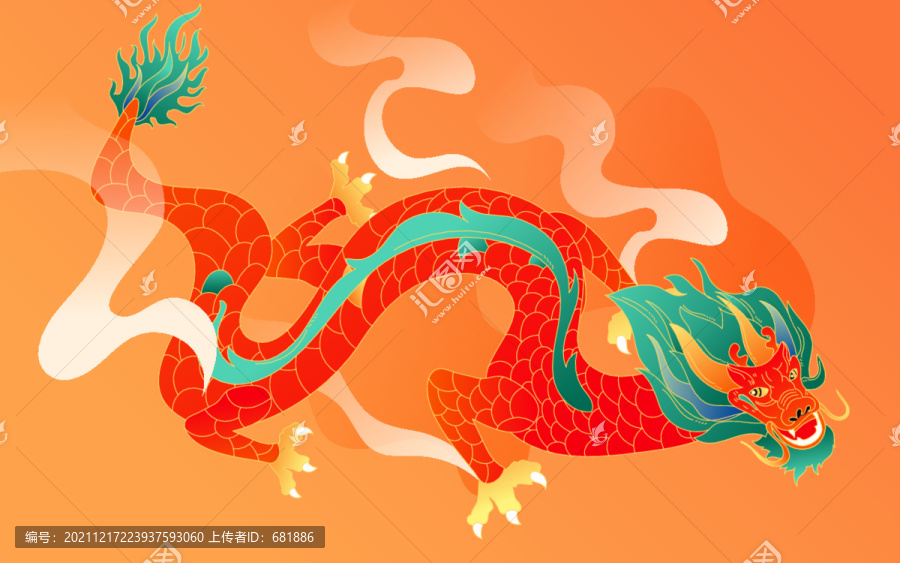 中国龙春节新年古代神话国潮插画
