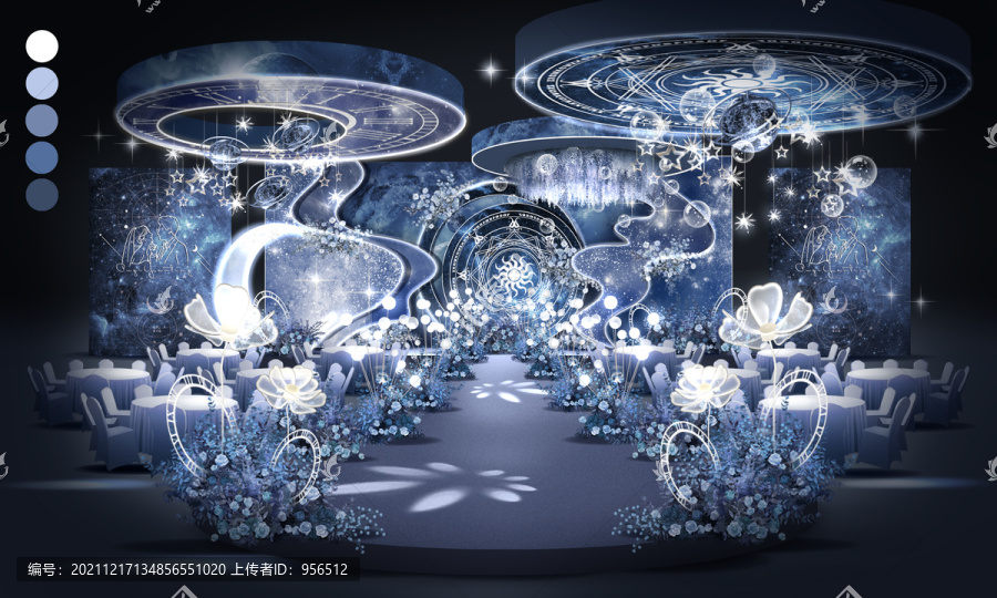 星空系舞臺(tái)