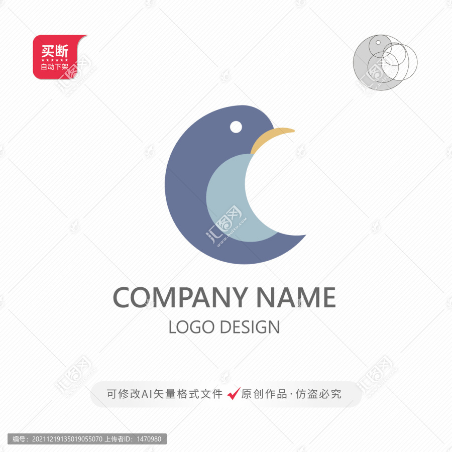 動(dòng)物鳥兒標(biāo)準(zhǔn)制圖LOGO