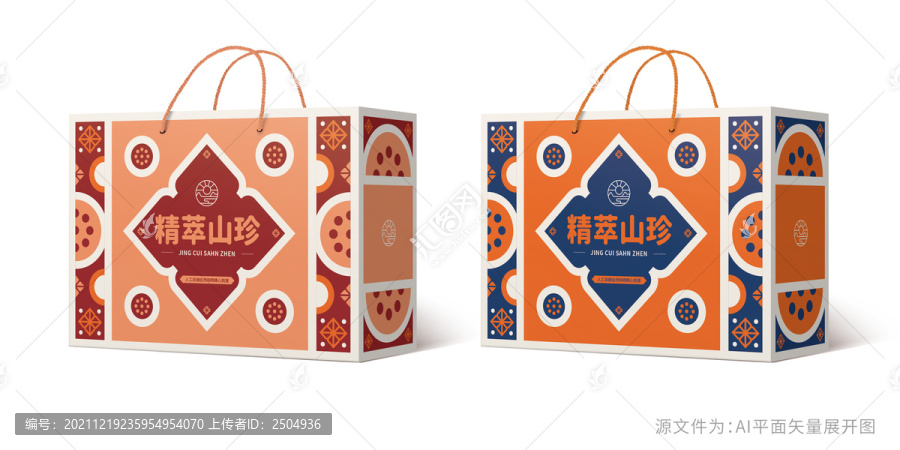 山貨禮盒
