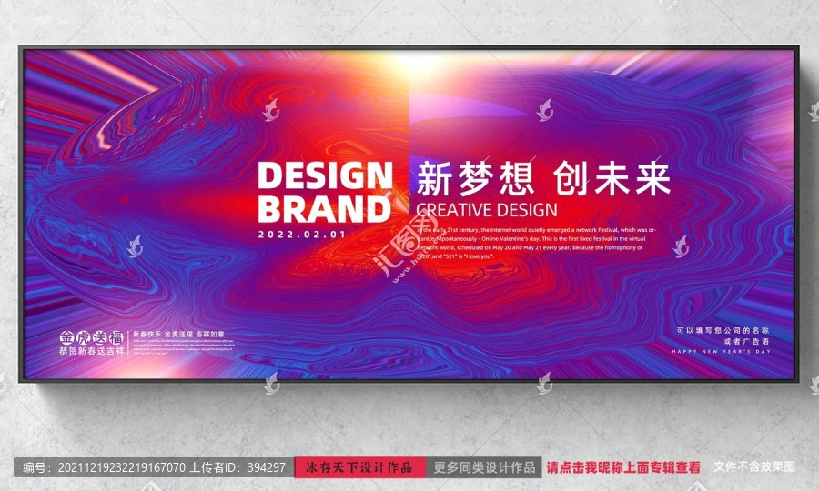 KV視覺
