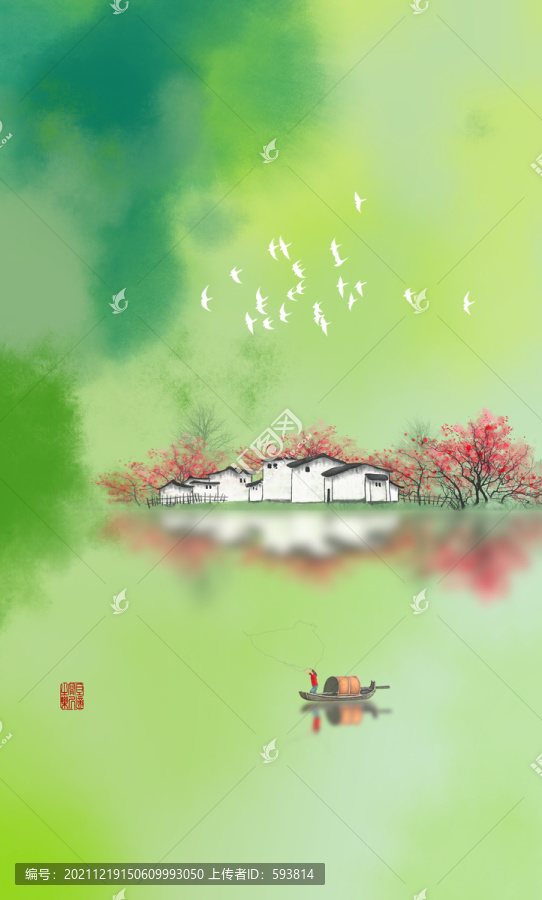 中式山水畫