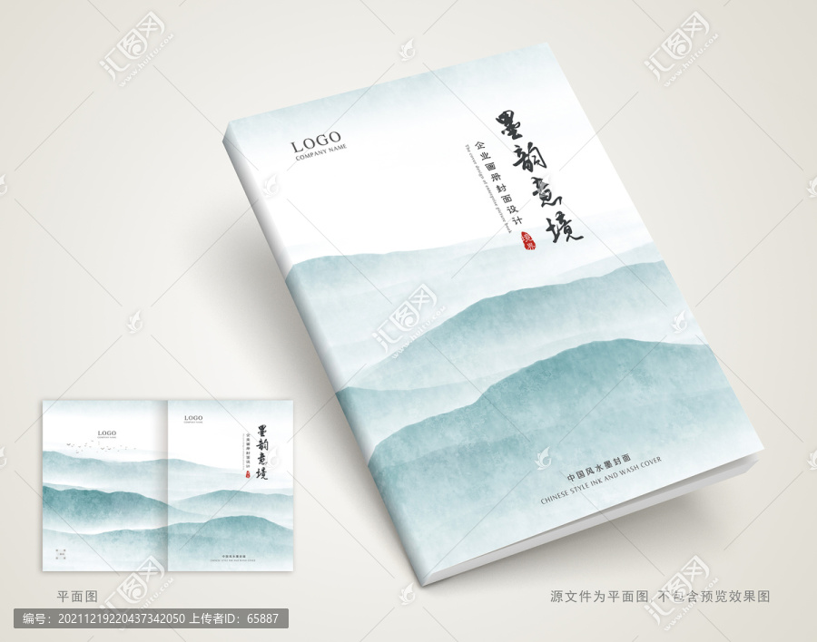 封面