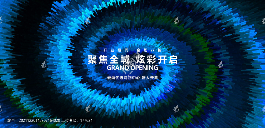 科技背景