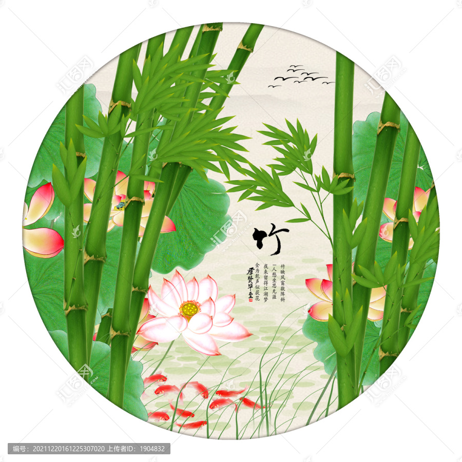 竹子裝飾畫
