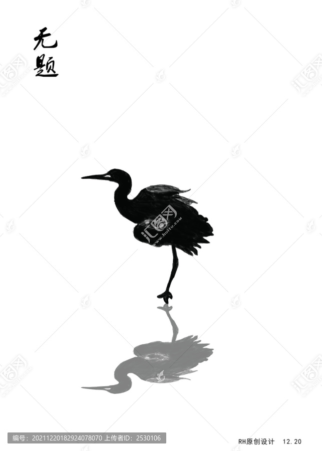無題系列海報飛翔