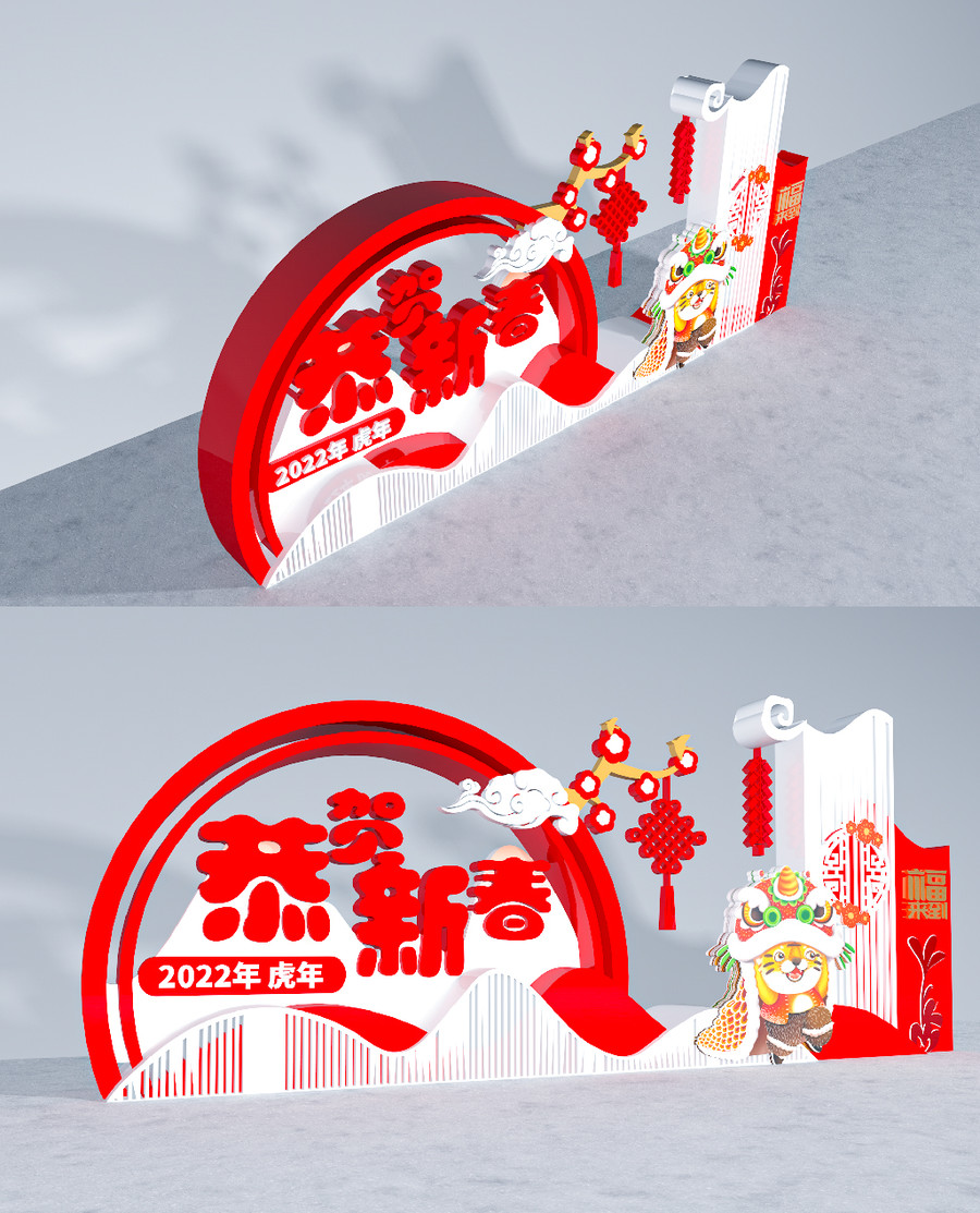 商場春節(jié)文化墻美陳