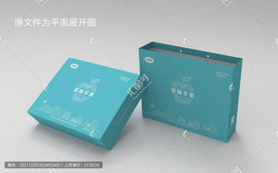 蘋(píng)果包裝禮盒