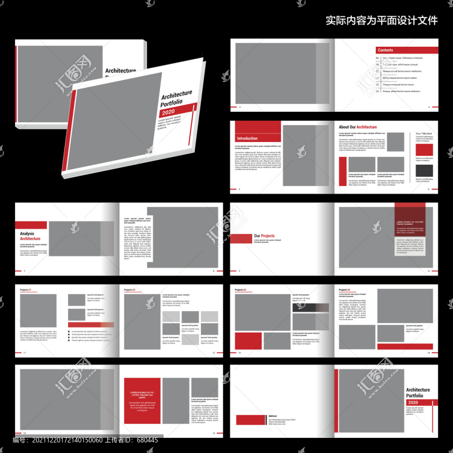 紅色企業(yè)畫冊cdr設(shè)計模板