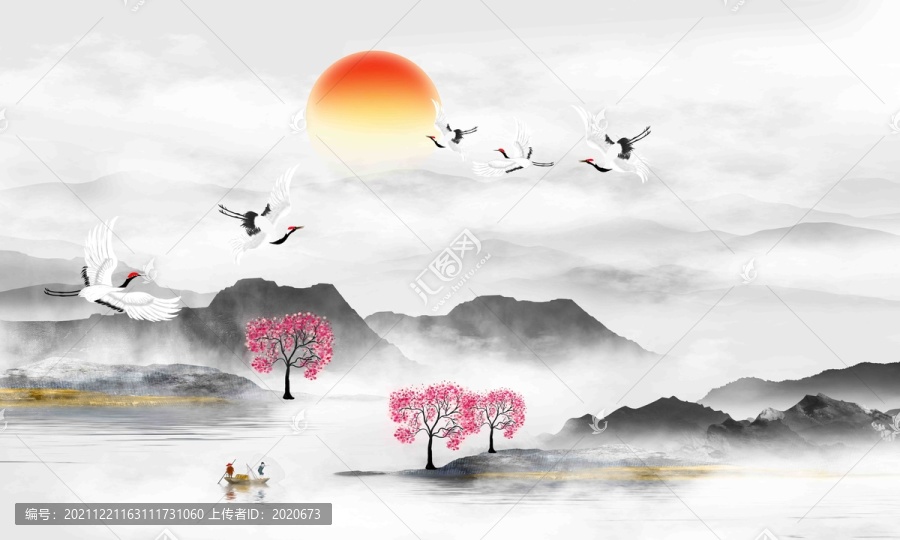 山水畫