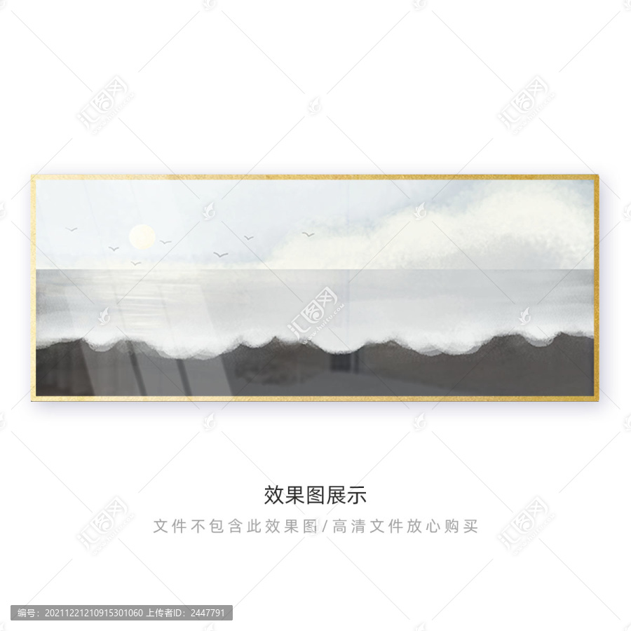 裝飾畫日出系列9