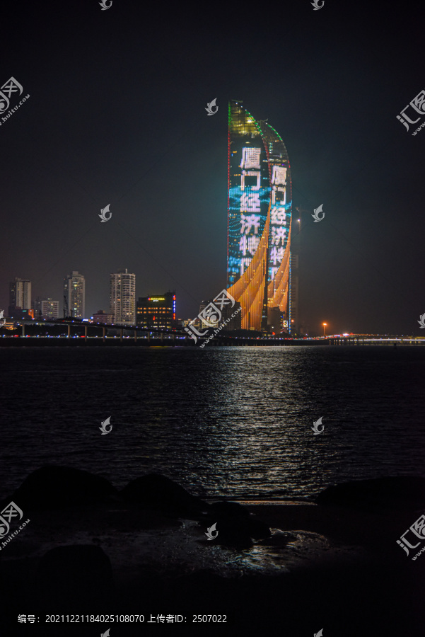 厦门经济特区世贸双子塔夜景