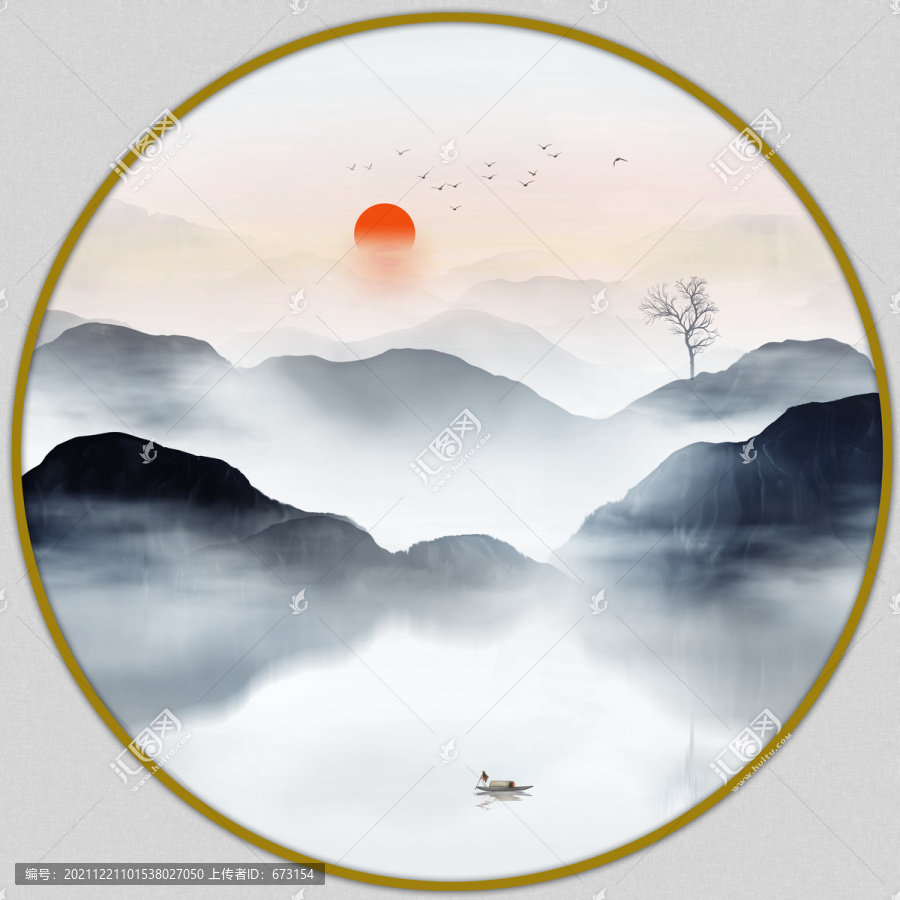 山水畫