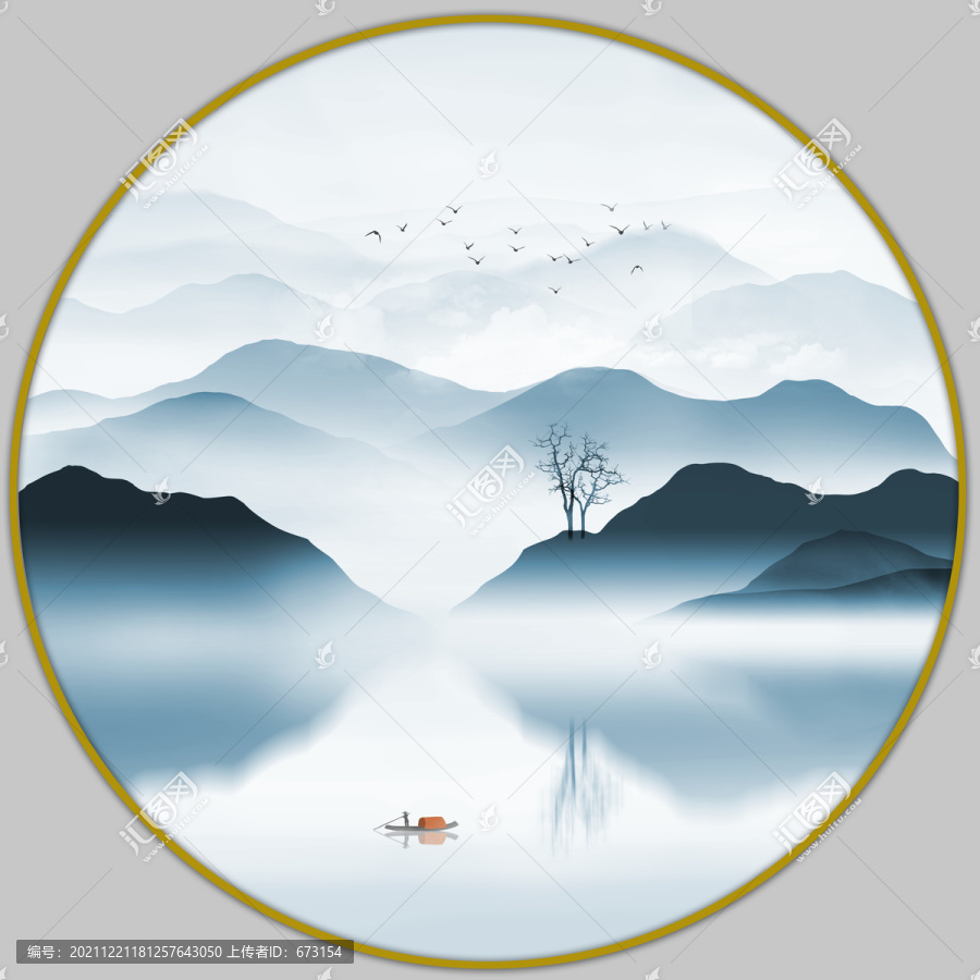 山水畫