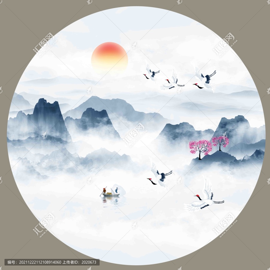 山水圖
