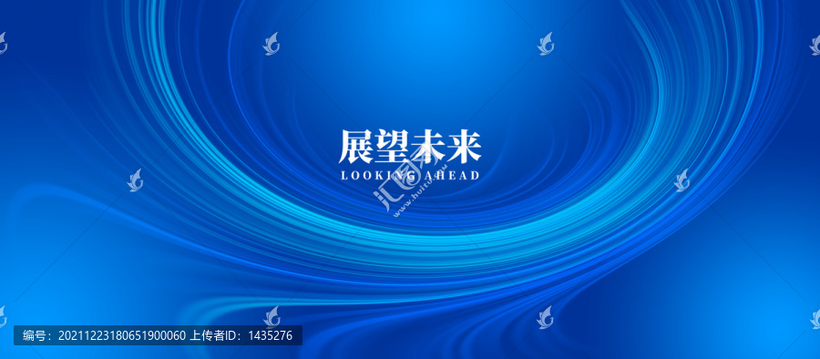 藍色背景