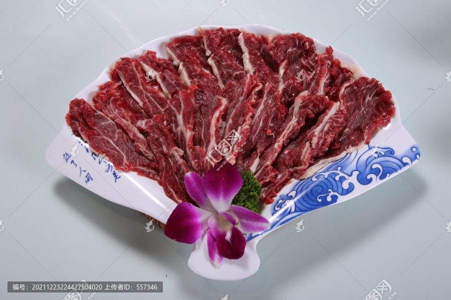 三鲜牛肉